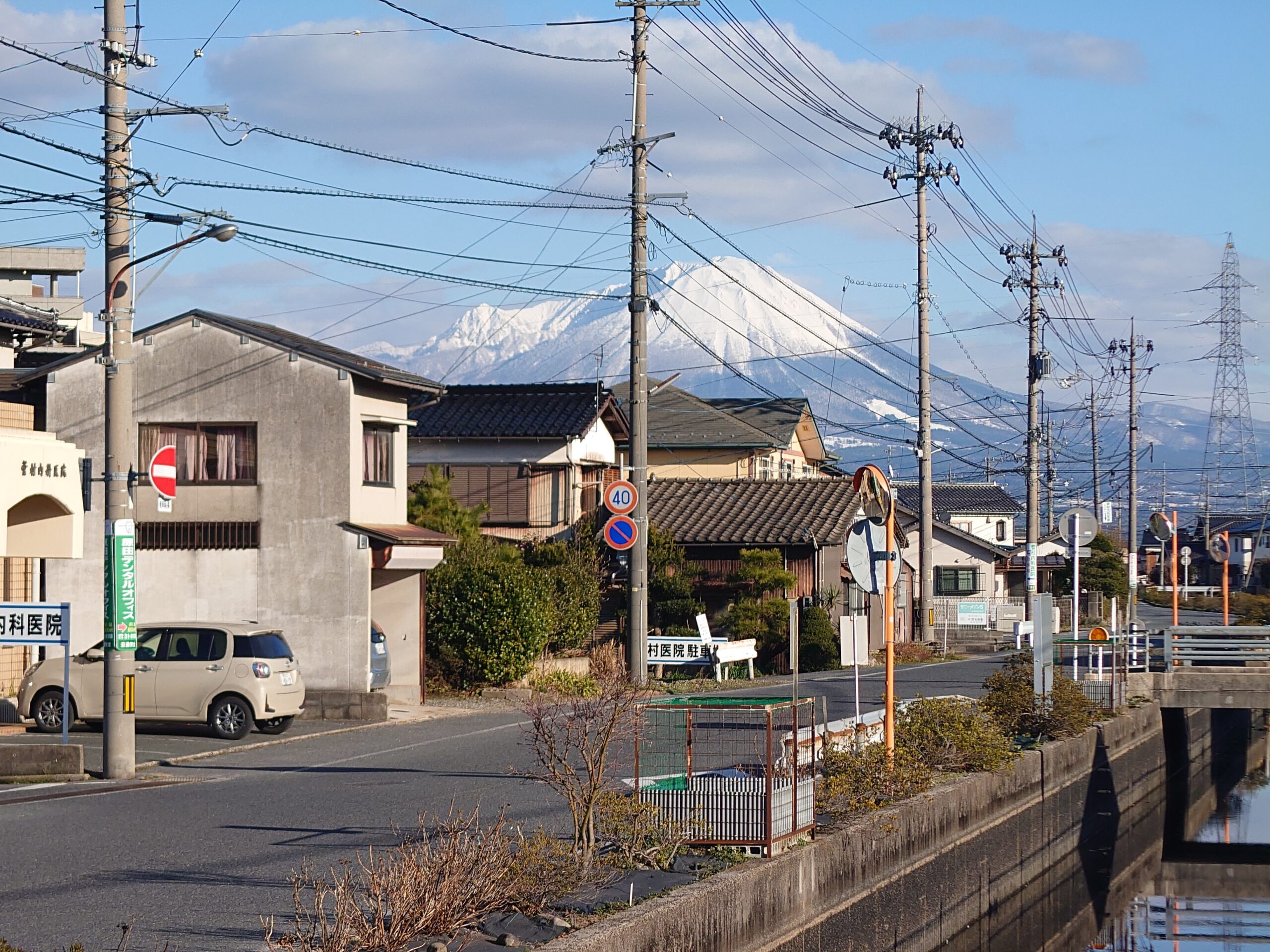 一般診療の休診のお知らせ